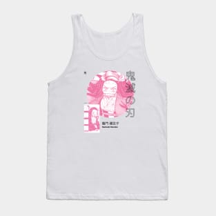 Nezuko Kamado Demon Slayer Kimetsu no Yaiba #2 Tank Top